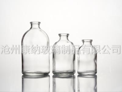 透明模制西林瓶-玻璃西林瓶