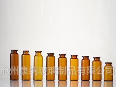 管制藥用玻璃瓶-管制藥用玻璃瓶價格